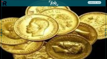 سعر جنيه الذهب يقترب من 50 ألف جنيه اليوم الأحد 21 ديسمبر 2025